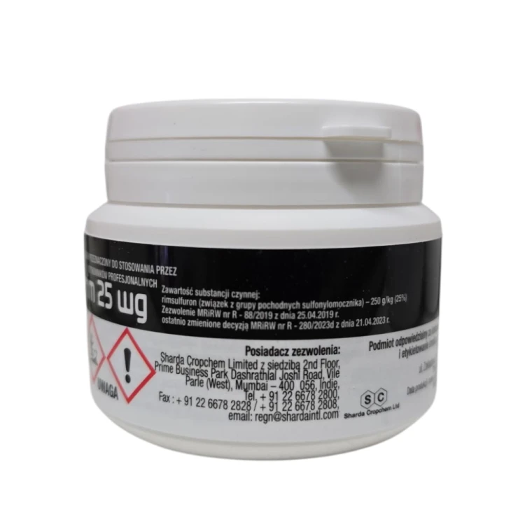RIM 25WG 60G.webp